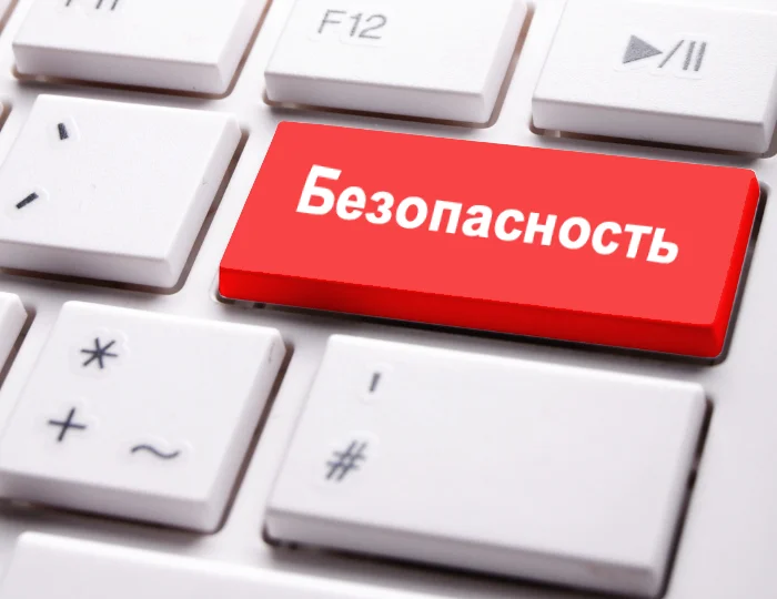 Безопасно ли посещать парки аттракционов?